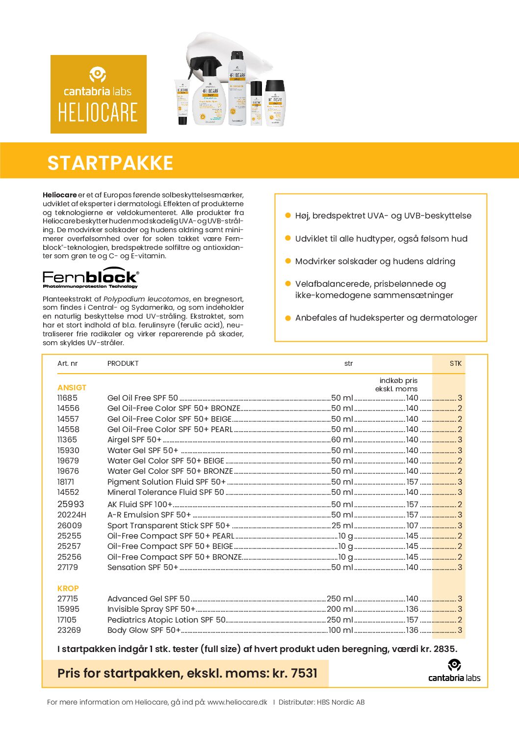 Startpaket Heliocare